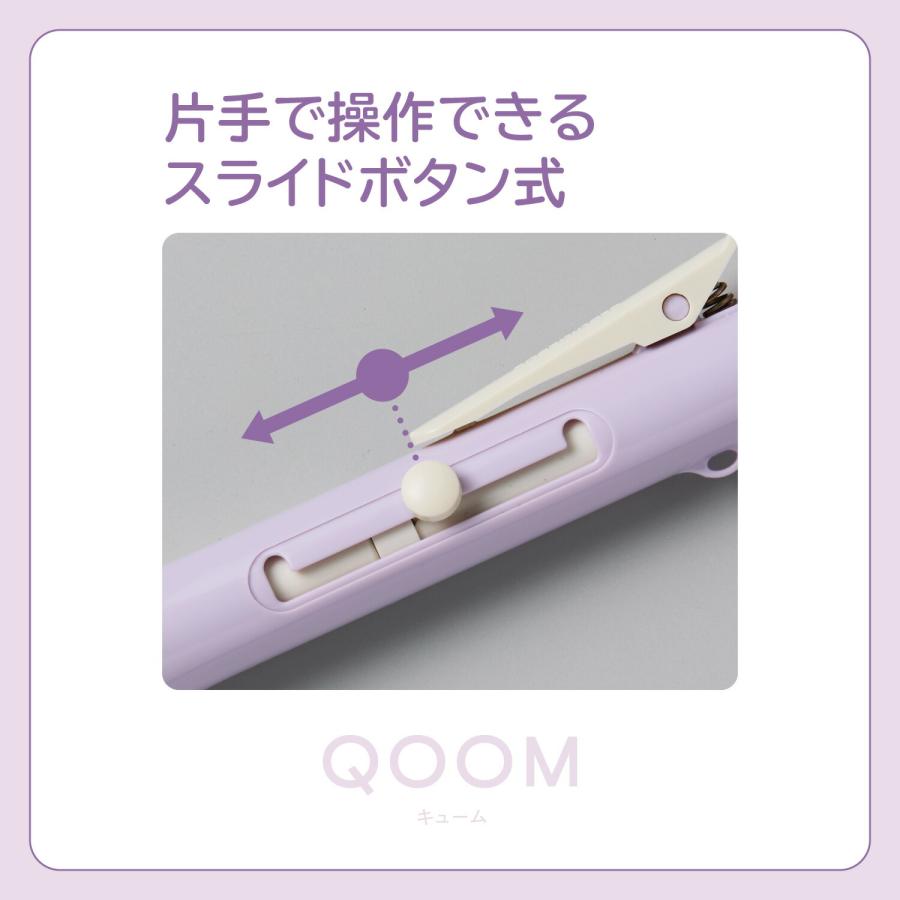 訂正印 ＋ ネーム印 ツインネーム キャップレス シヤチハタ QOOM キューム 認印 訂正印 ペン型 ペアネーム はんこ オーダ |  | 08