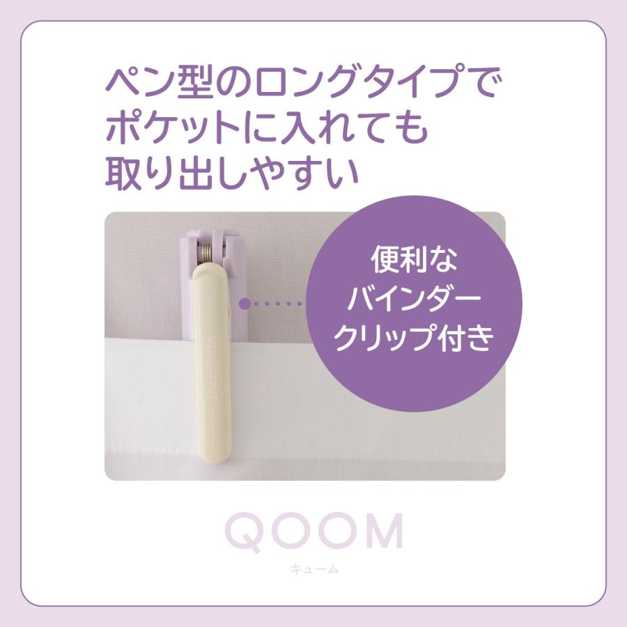 訂正印 ＋ ネーム印 ツインネーム キャップレス シヤチハタ QOOM キューム 認印 訂正印 ペン型 ペアネーム はんこ オーダ |  | 09