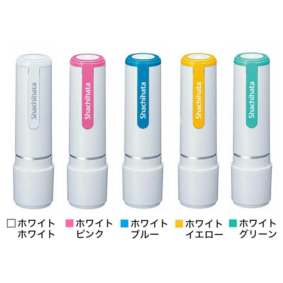 ネーム9 クリエイティブ印 イラスト入り印象印 別注品 シヤチハタ公式  シャチハタ  はんこ ネーム印 スタンプ 印鑑 顔 めがね |  | 18