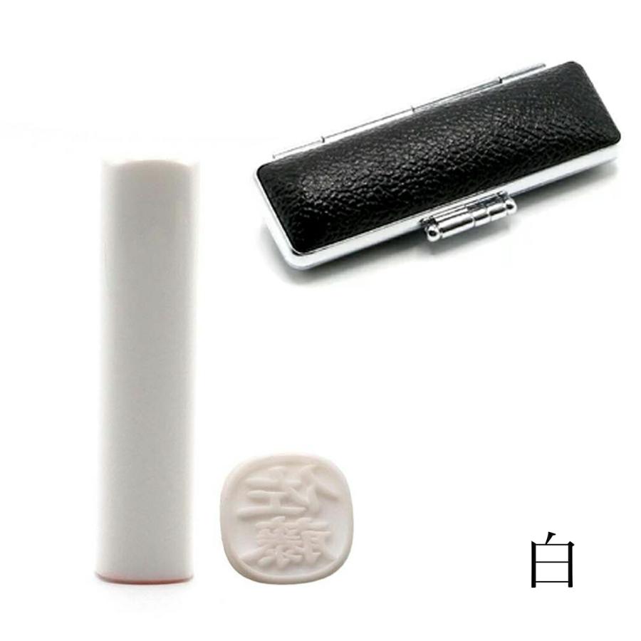 シヤチハタ公式 スーパー楕円はんこ【ケース付き】シャチハタ シヤチハタ公式 スーパー楕円はんこ【ケース付き】シャチハタ