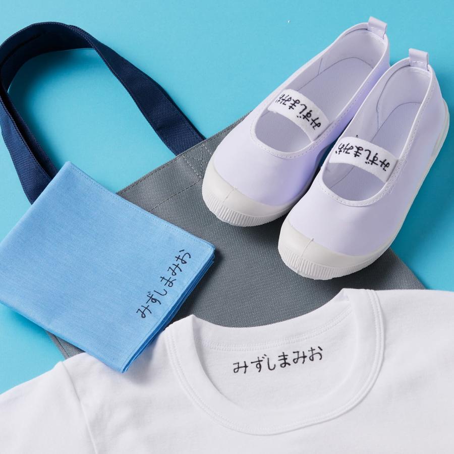 おなまえマーカーツインにじみ対策セット シャチハタ シヤチハタ お