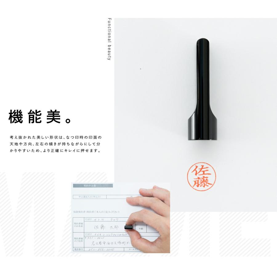 60kg シャチハタ 三文判 60kg シャチハタ 三文判