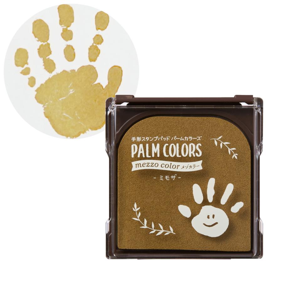 シヤチハタ（Shachihata） シヤチハタ公式 PALM COLORS パームカラーズ