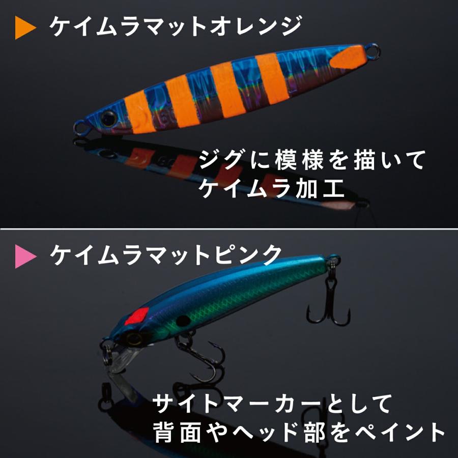 シール付き 4本セット Artline IREGUI MARKER イレグイマーカー