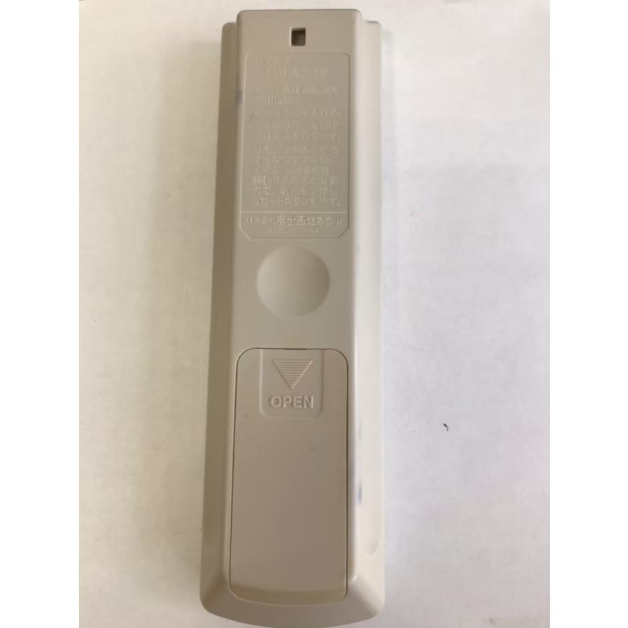 富士通（FUJITSU） 【電池付き】☆中古☆富士通ゼネラル(FUJITSU) AR