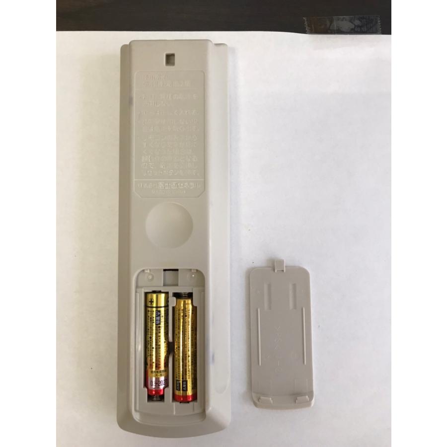 富士通（FUJITSU） 【電池付き】☆中古☆富士通ゼネラル(FUJITSU) AR