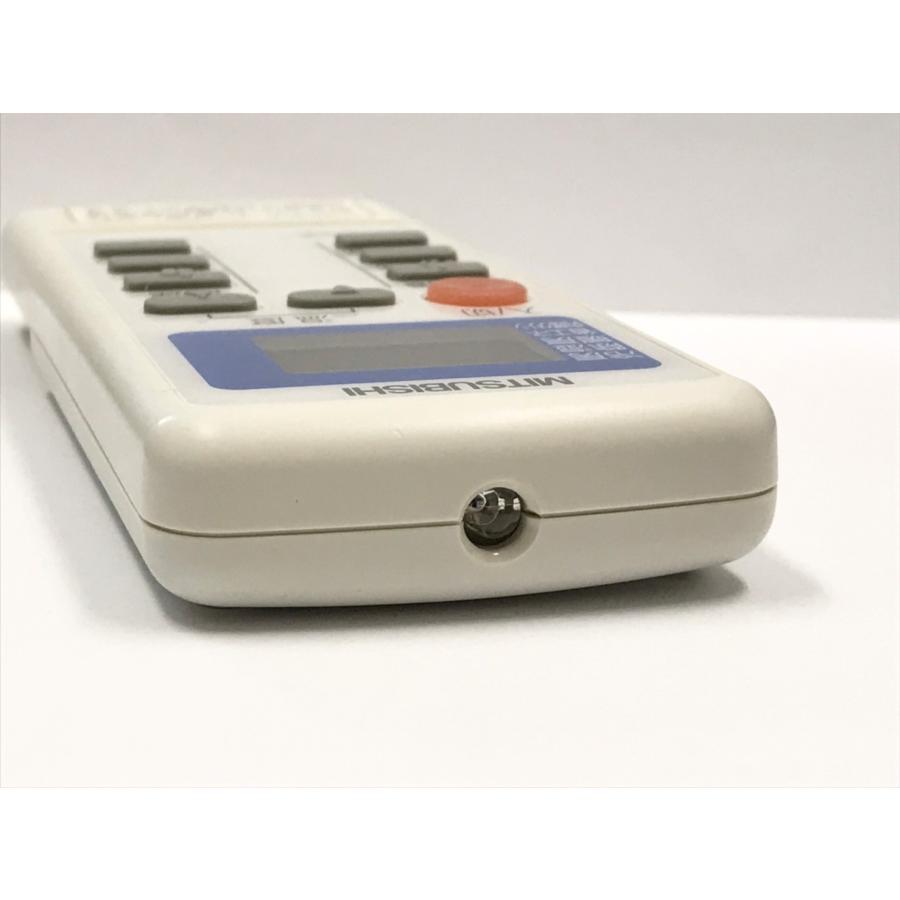 三菱 エアコンリモコン MP053（中古品） 三菱電機（MITSUBISHI ELECTRIC） 【電池付き】☆中古☆三菱