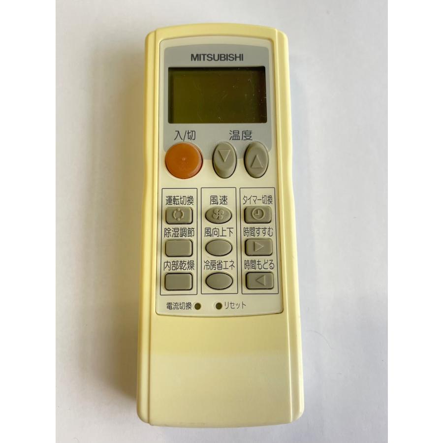 【中古】 三菱 エアコンリモコン LG31 三菱（MITSUBISHI） 【電池付き】☆中古☆MITSUBISHI LG31 エアコン