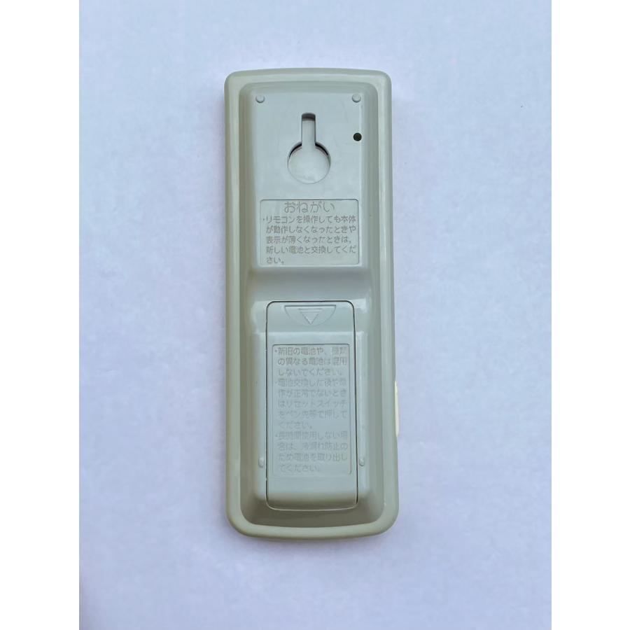 日立（HITACHI） 【電池付き】☆中古☆ RAR-3L2 エアコン エアコン