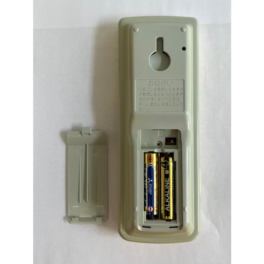 日立（HITACHI） 【電池付き】☆中古☆ RAR-3L2 エアコン エアコン
