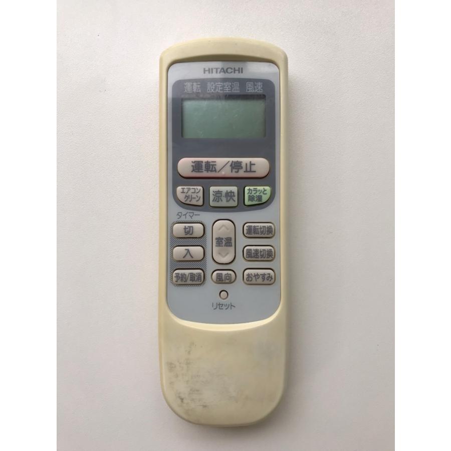 日立 エアコンリモコン RAR-OX2(中古品)