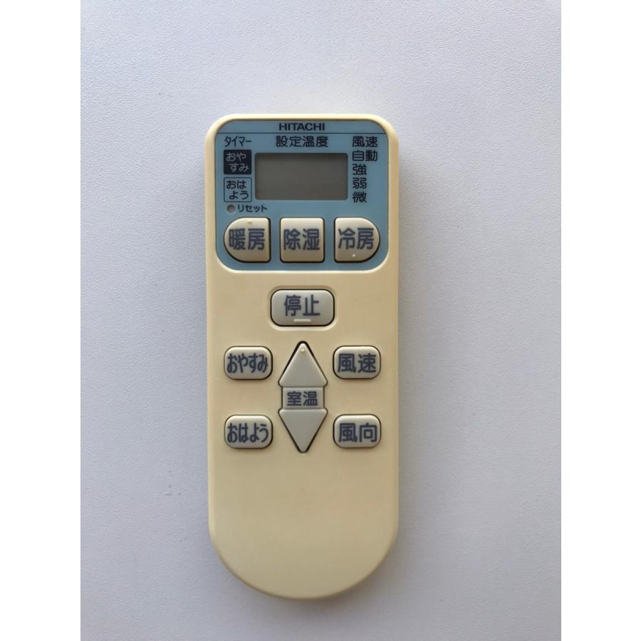 日立（HITACHI） 【電池付き】☆中古☆ RAR-3J1 エアコン エアコン