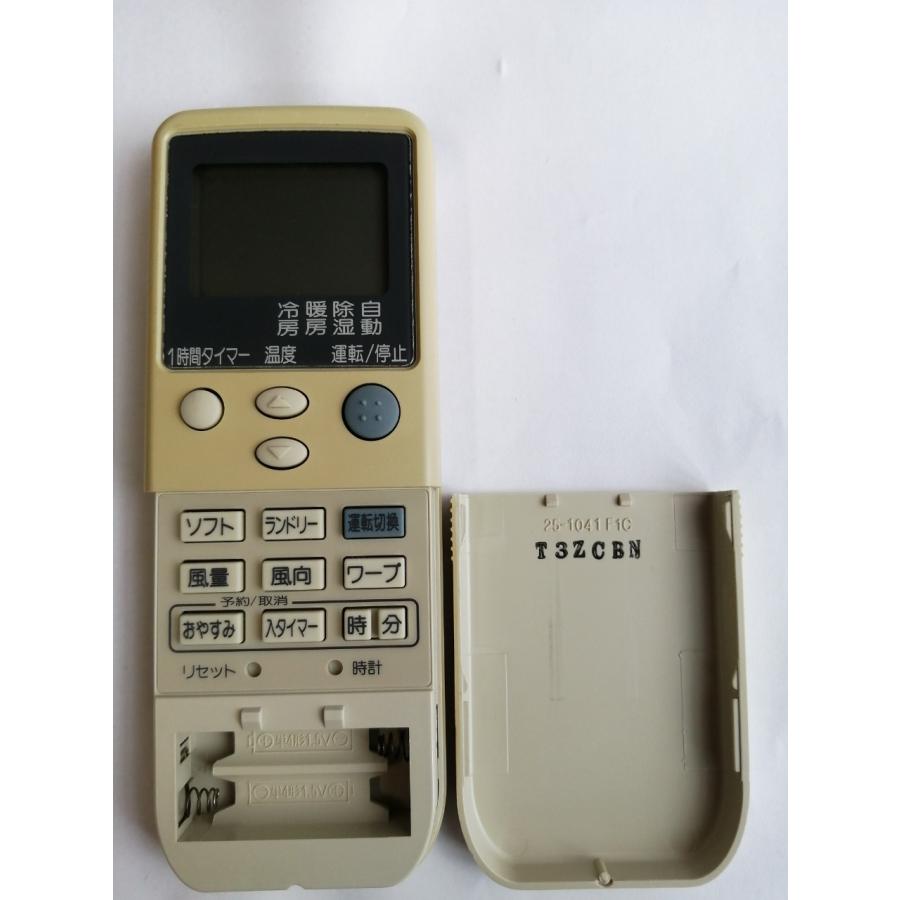 【中古】ビーバー エアコンリモコン RKN502A251 三菱（MITSUBISHI） 【電池付き】☆中古☆BEAVER（ビーバー