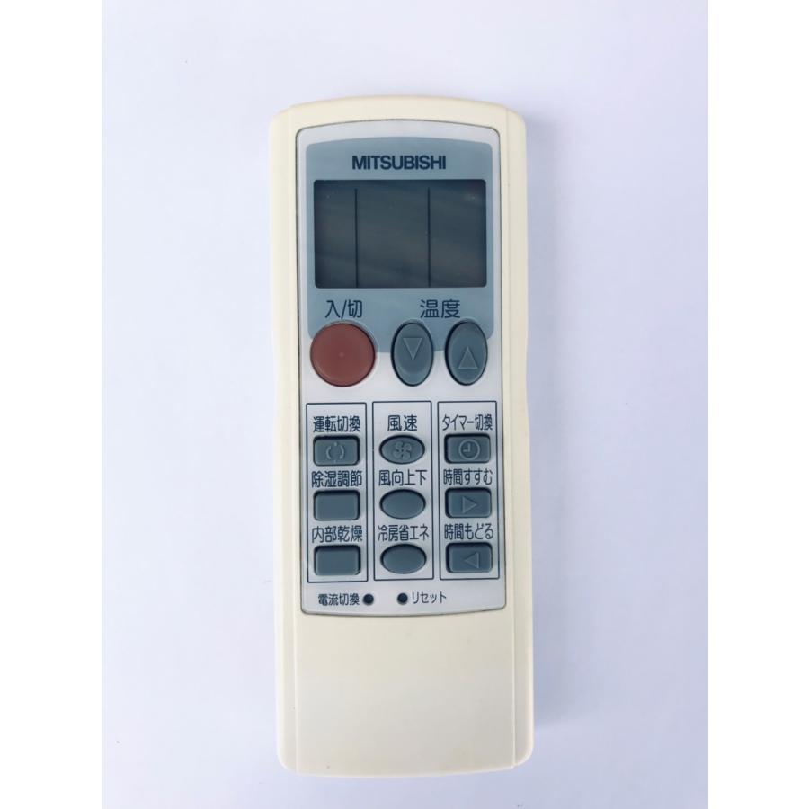 (未使用･未開封品)　三菱 エアコンリモコン LG31 v1yptgt 三菱 【電池付き】☆中古☆MITSUBISHI LG31 エアコン エアコン