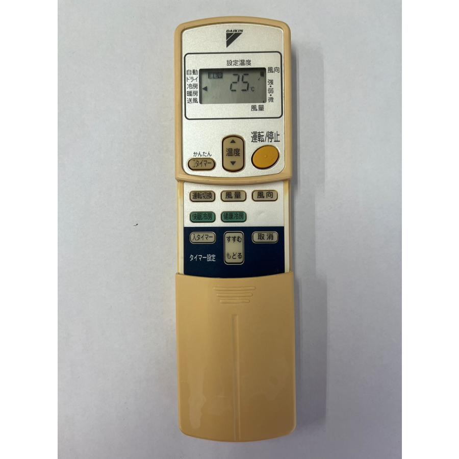 ダイキン（DAIKIN） 【電池付き】☆中古☆ダイキン DAIKIN ARC424A1