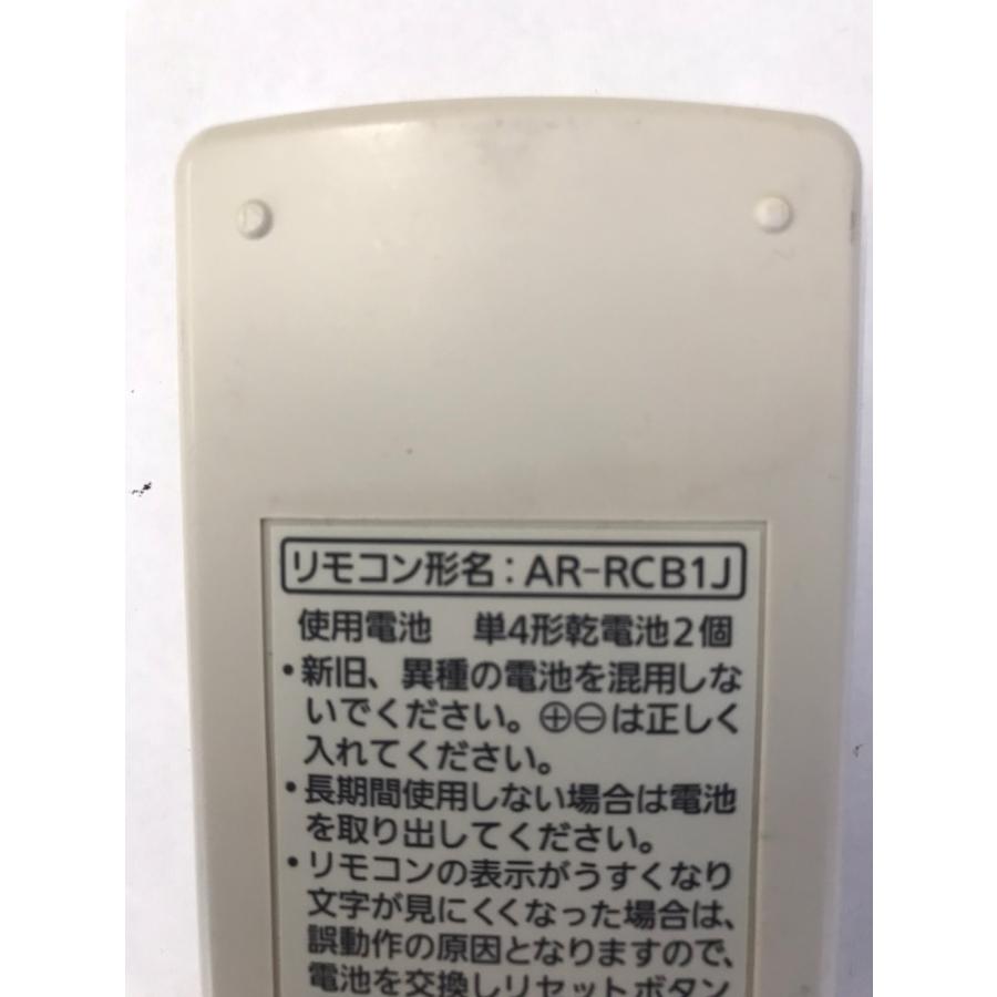 富士通（FUJITSU） 【電池付き】☆中古☆FUJITSU AR-RCB1J エアコン