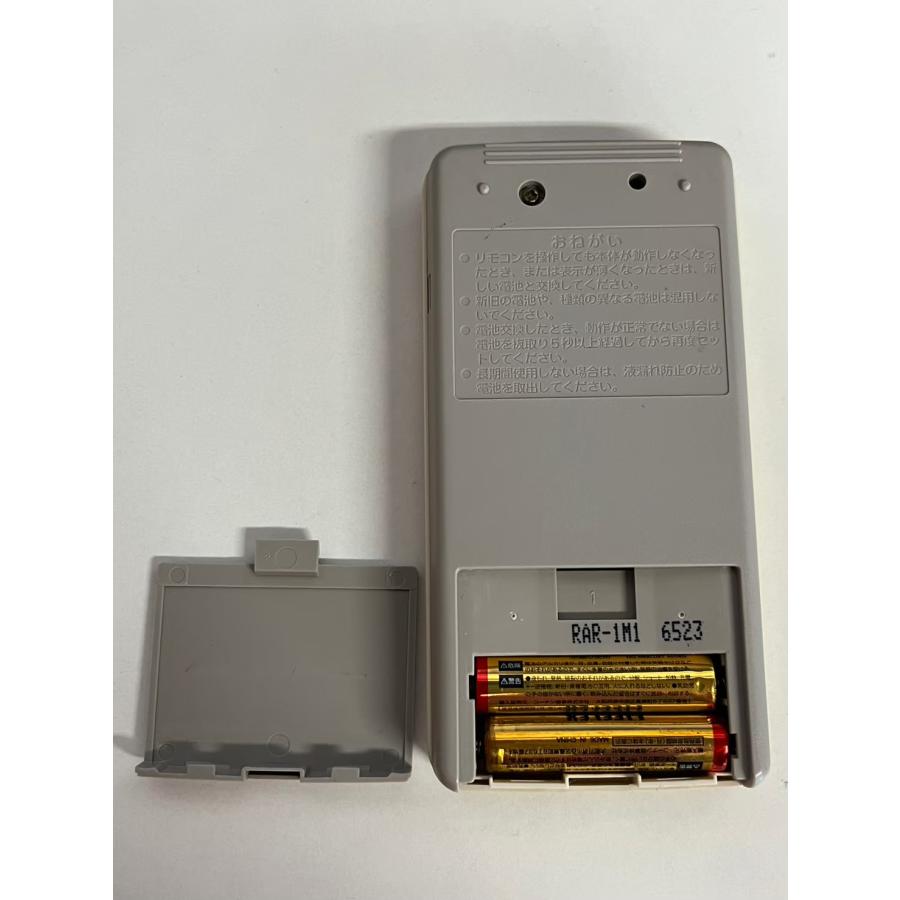 日立 エアコンリモコン RAR-1N1(中古品) 日立（HITACHI） 【電池付き】☆中古☆HITACHI RAR-1M1 エアコン