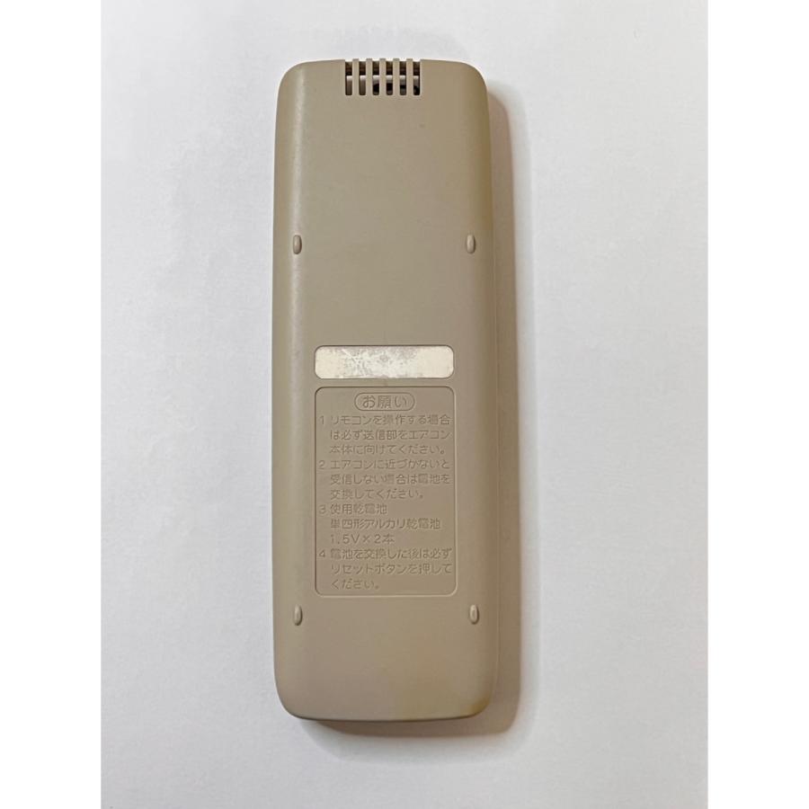 SANYO 【電池付き】☆中古☆SANYO(サンヨー) RCS-GA6 エアコン