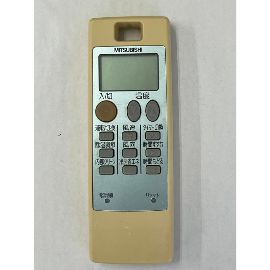 新品 動作確認済み 三菱電機 エアコン リモコン NA043 Amazon.co.jp: 三菱電機 エアコンリモコン NA043 : ホーム＆キッチン
