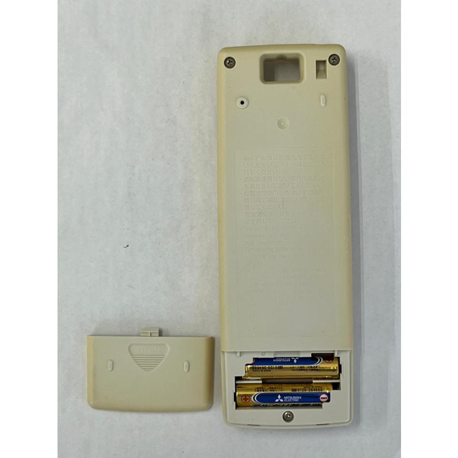 三菱電機（MITSUBISHI ELECTRIC） 【電池付き】☆中古☆三菱