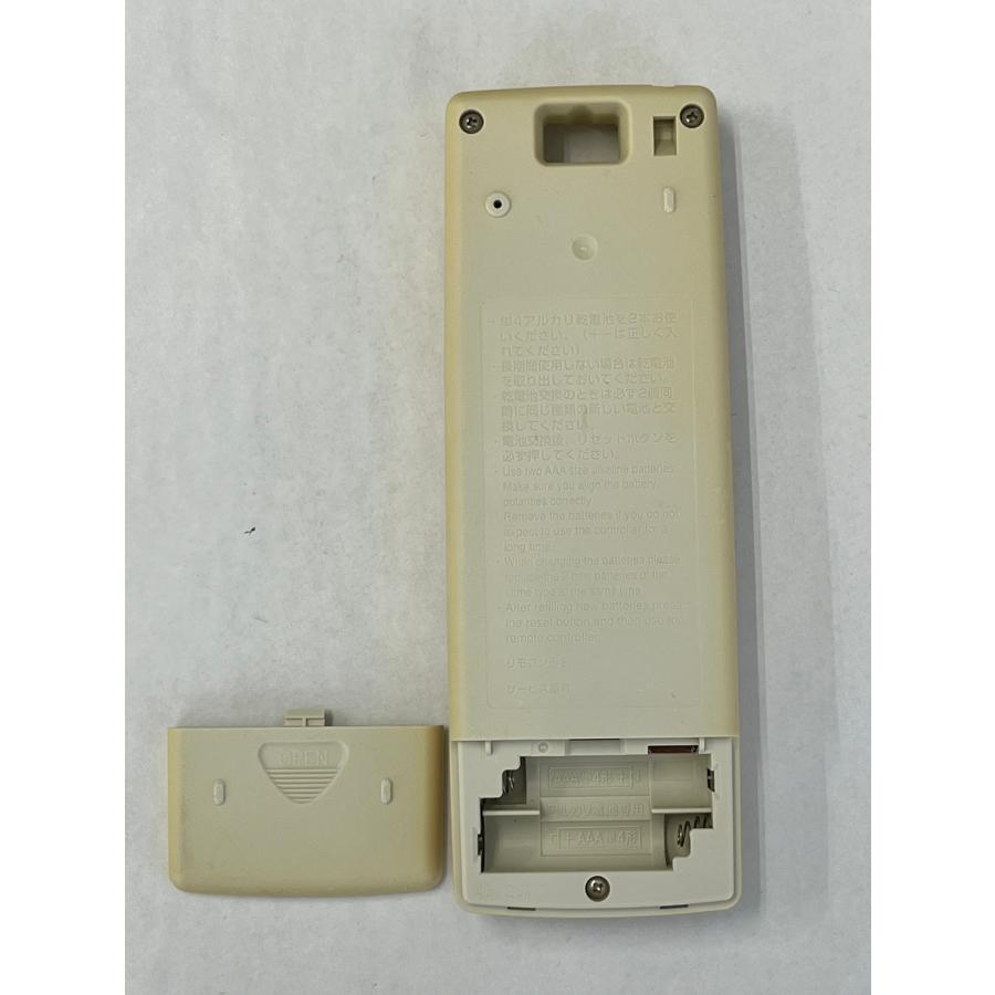 三菱電機（MITSUBISHI ELECTRIC） 【電池付き】☆中古☆三菱