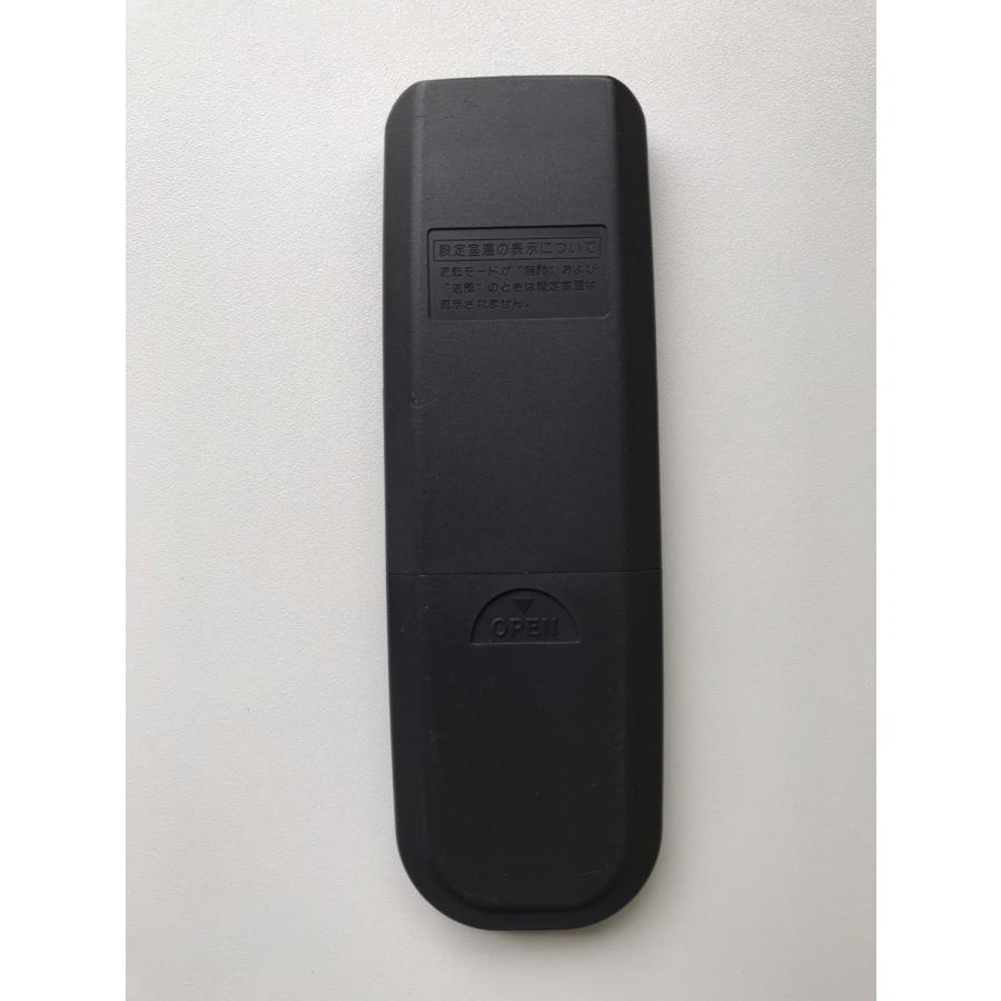 【中古】日立 エアコンリモコン RAR-OW6 日立（HITACHI） 【電池付き】☆中古☆ RAR-OW6 エアコン エアコン