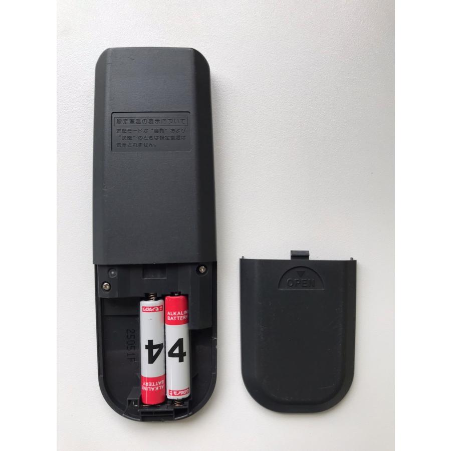 【中古】 HITACHI 日立 エアコンリモコン RAR-OW6 日立（HITACHI） 【電池付き】☆中古☆ RAR-OW6 エアコン エアコン