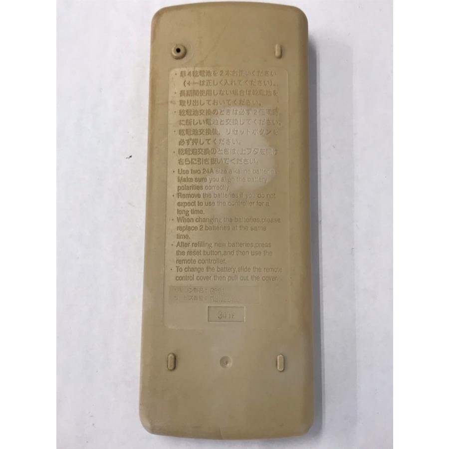 三菱電機（MITSUBISHI ELECTRIC） 【電池付き】☆中古☆三菱