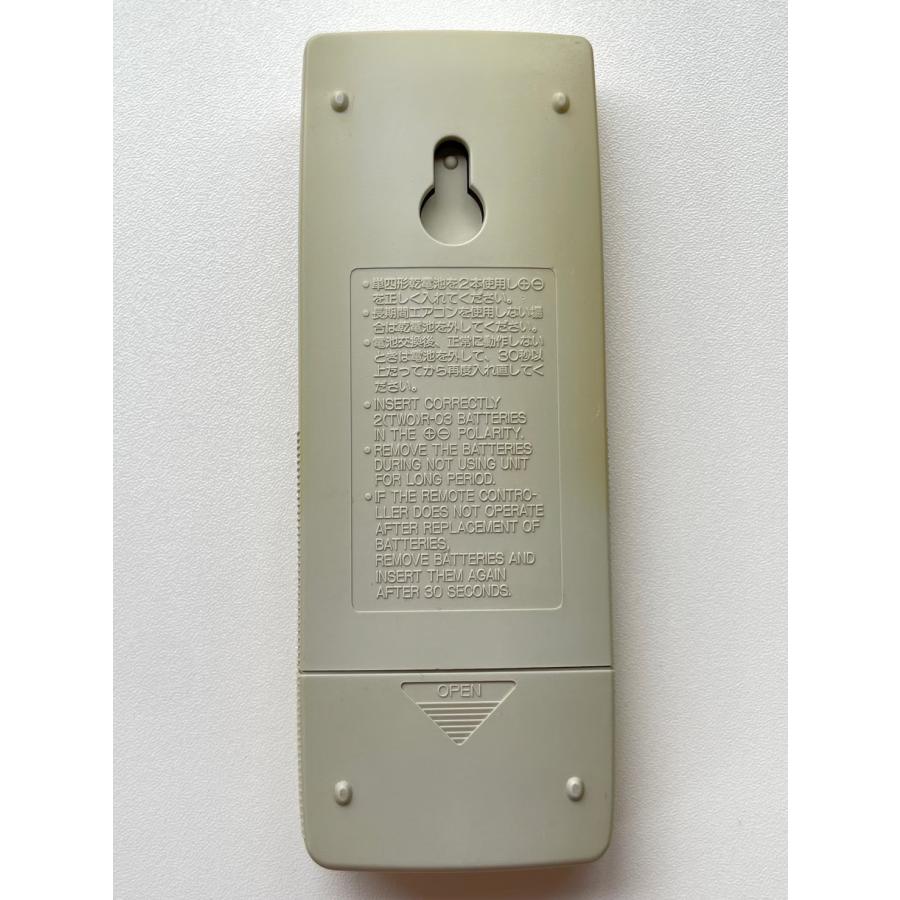 電池付き】☆中古☆長府製作所(CHOFU) CAR-25P エアコン