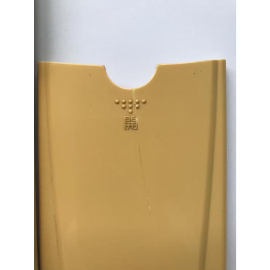 BEAVER（ビーバー） 【電池付き】☆中古☆ RKT502A500 エアコン