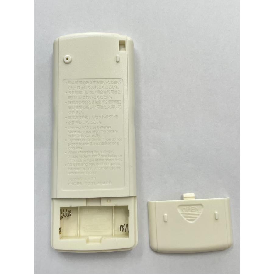 三菱電機（MITSUBISHI ELECTRIC） 【電池付き】☆中古☆三菱