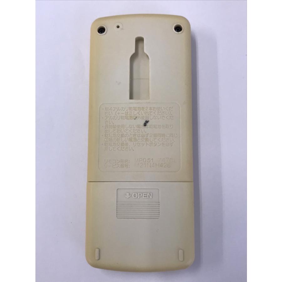 三菱電機（MITSUBISHI ELECTRIC） 【電池付き】☆中古☆三菱
