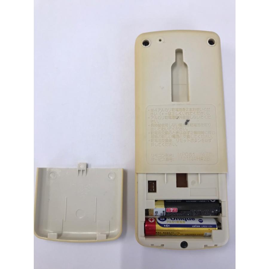 三菱電機（MITSUBISHI ELECTRIC） 【電池付き】☆中古☆三菱