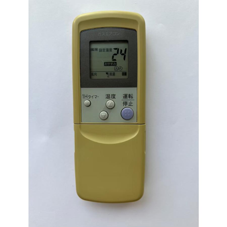 SANYO 【電池付き】☆中古☆サンヨー(SANYO) RCS-LSK72 ガス SANYO 【電池付き】☆中古☆サンヨー(SANYO) RCS-LSK72 ガス