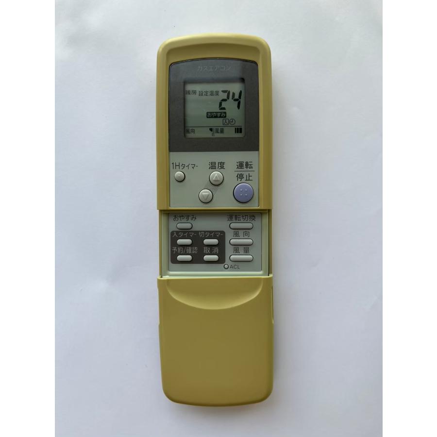 SANYO 【電池付き】☆中古☆サンヨー(SANYO) RCS-LSK72 ガス SANYO 【電池付き】☆中古☆サンヨー(SANYO) RCS-LSK72 ガス