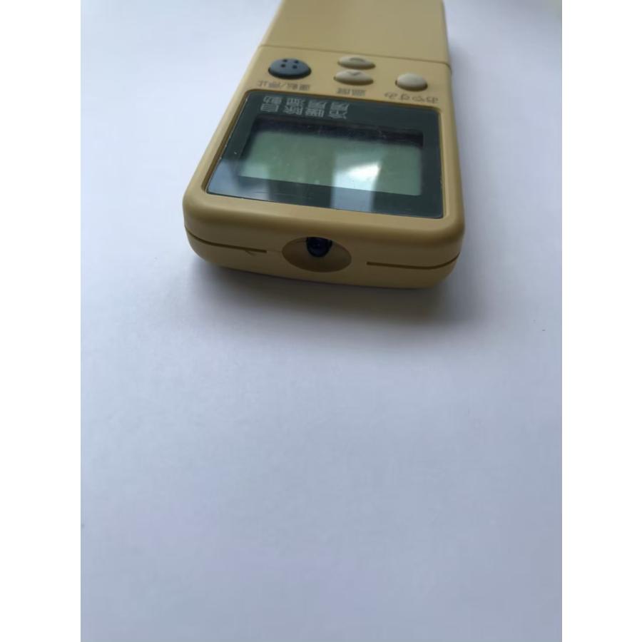 BEAVER（ビーバー） 【電池付き】☆中古☆BEAVER 三菱 MITSUBISHI
