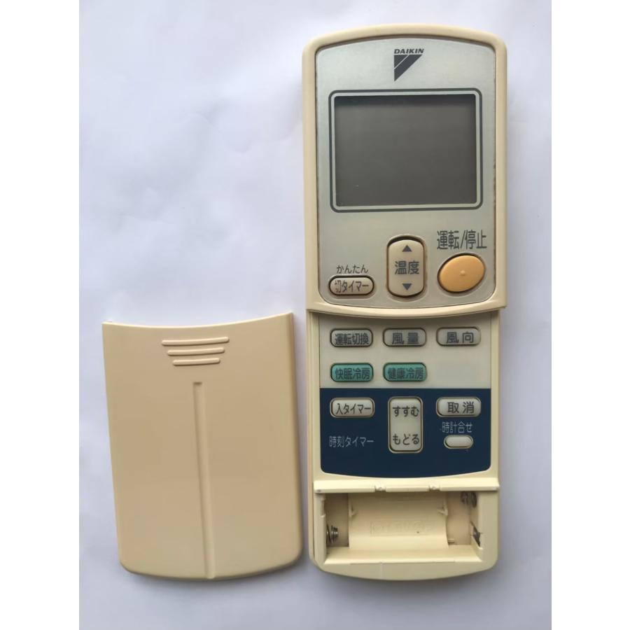 ダイキン純正 リモコン ARC422A1 ホルダー付き　中古品 ダイキン（DAIKIN） 【電池付き】☆中古☆ ARC422A1 エアコン エアコン