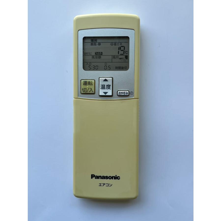 Panasonic（パナソニック） 【電池付き】☆中古☆ A75C3280 エアコン 