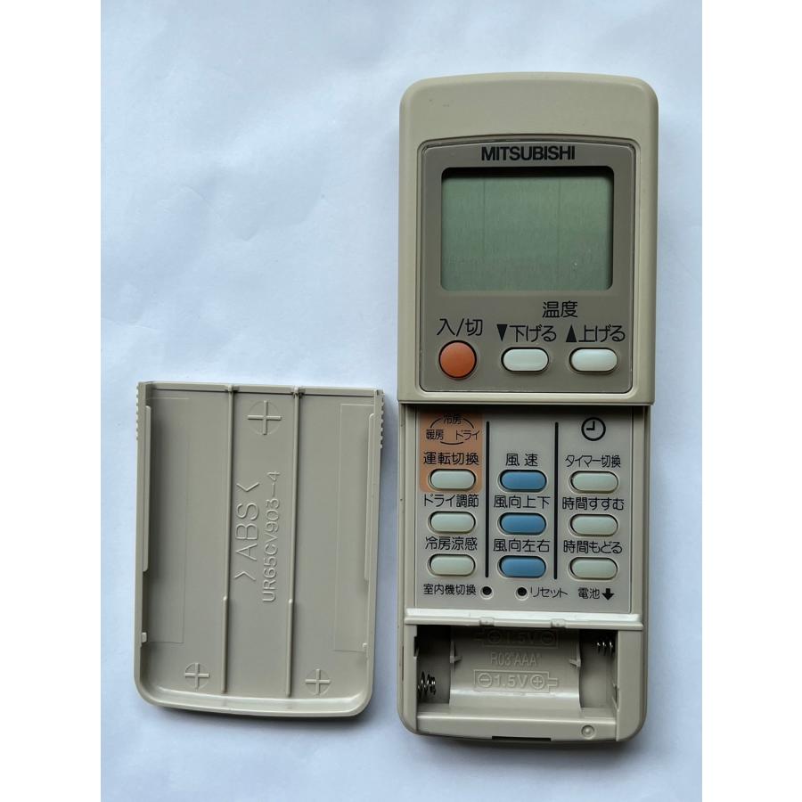 三菱電機（MITSUBISHI ELECTRIC） 【電池付き】☆中古☆MITSUBISHI