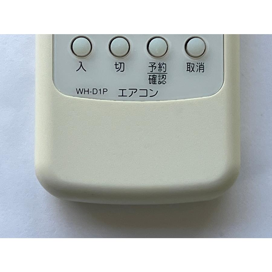 TOSHIBA（東芝） 【電池付き】☆中古☆ WH-D1P エアコン エアコン