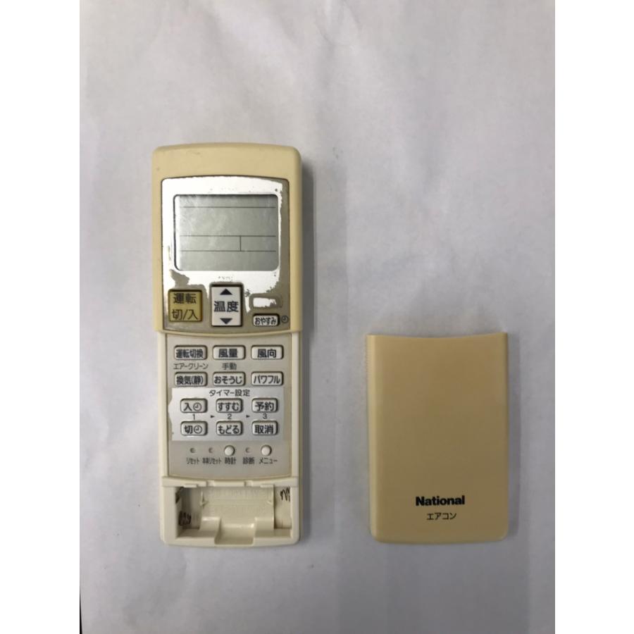 ナショナル 【電池付き】☆中古☆ナショナル(National) A75C3139 ナショナル 【電池付き】☆中古☆ナショナル(National) A75C3139