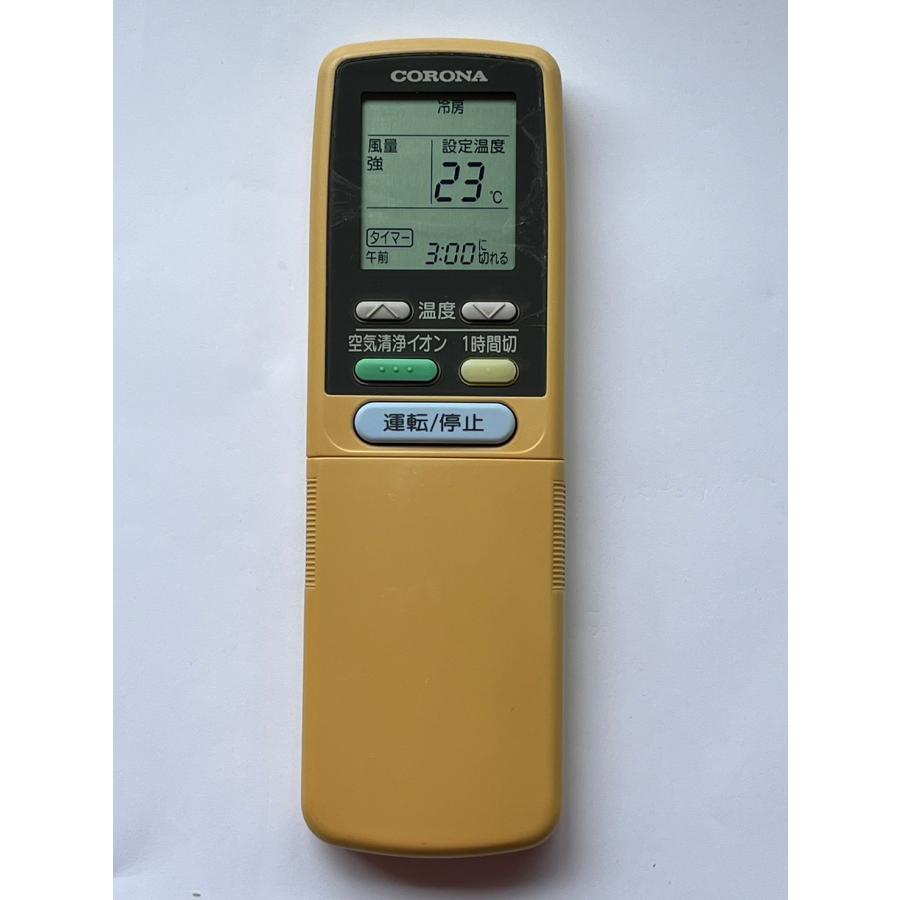 【中古】 コロナ エアコンリモコン CSH-AiG2 CORONA（コロナ） 【電池付き】☆中古☆ CSH-AiG2 エアコン エアコン