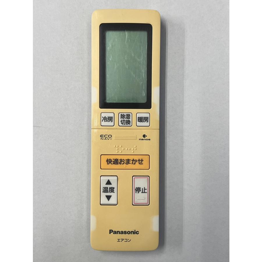 【お取引中】【リモコンなし】ルームエアコン Panasonic（パナソニック） 【電池付き】☆中古☆ A75C3903 エアコン