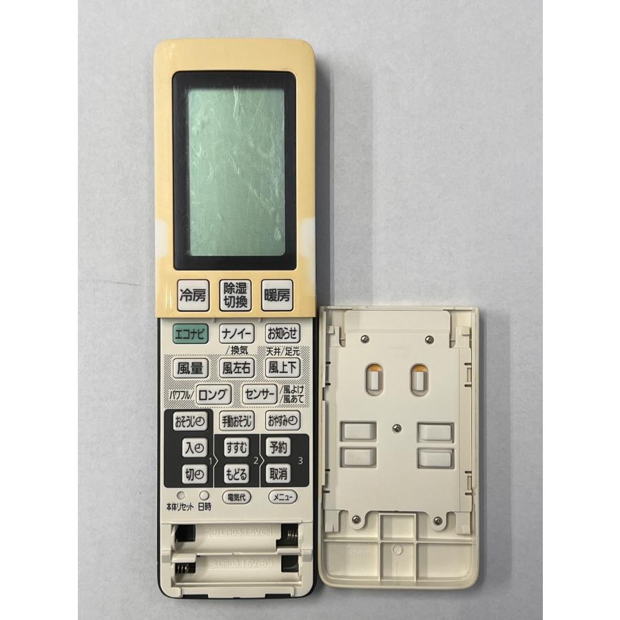 Panasonic（パナソニック） 【電池付き】☆中古☆ A75C3903 エアコン