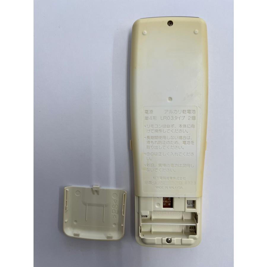 【中古】 National ナショナル エアコンリモコン A75C143 ナショナル 【電池付き】☆中古☆National(ナショナル) A75C2328