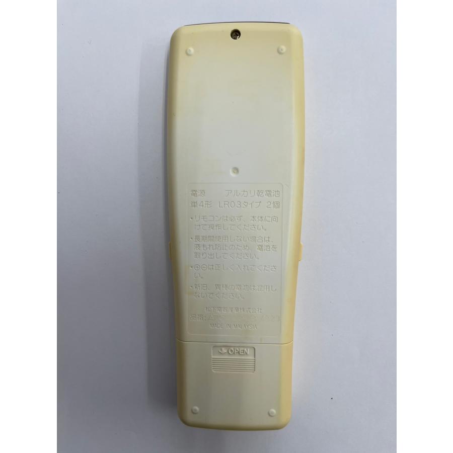 未使用・未開封品) ナショナル エアコンリモコン A75C2328 v1yptgt