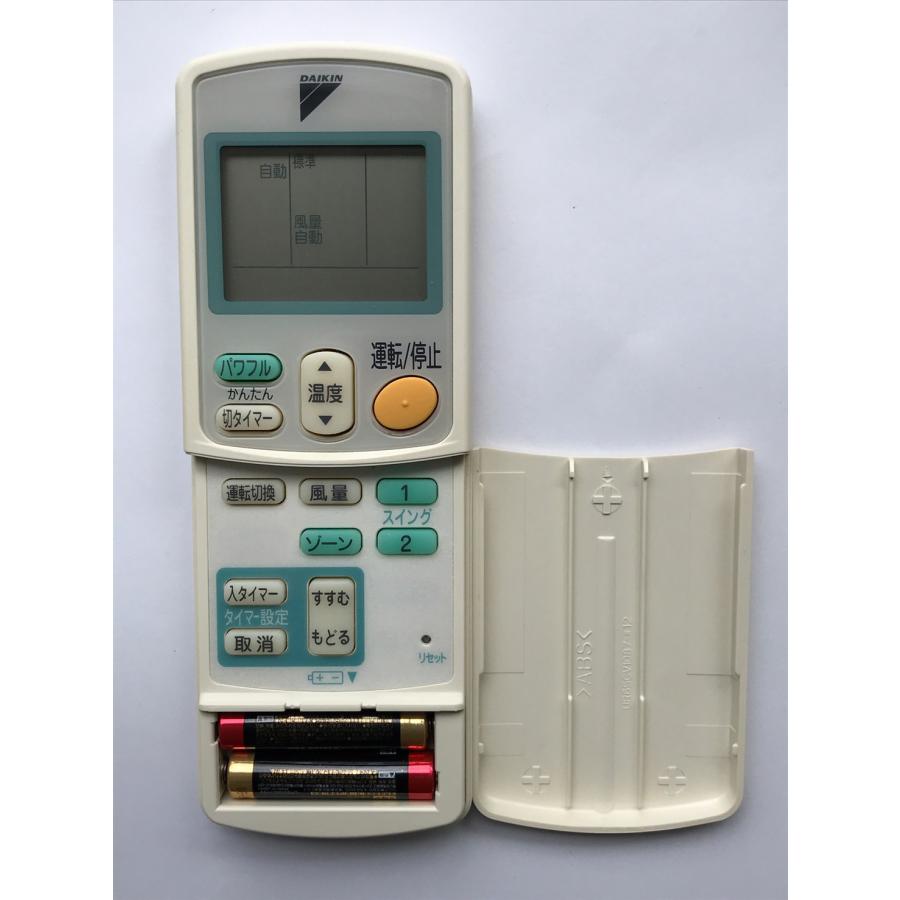 ダイキン（DAIKIN） 【電池付き】☆中古☆ ARC432A32 エアコン