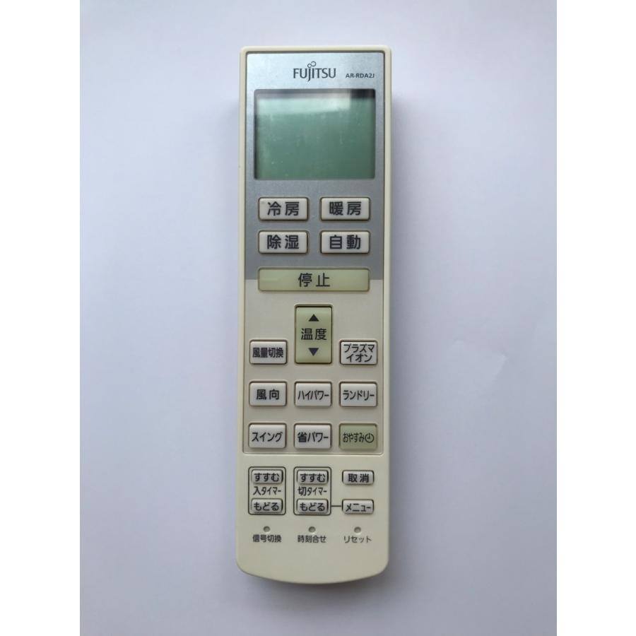 富士通（FUJITSU） 【電池付き】☆中古☆富士通ゼネラル(FUJITSU) AR