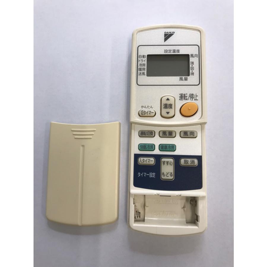 ダイキン 【電池付き】☆中古☆ダイキン(DAIKIN) ARC424A1