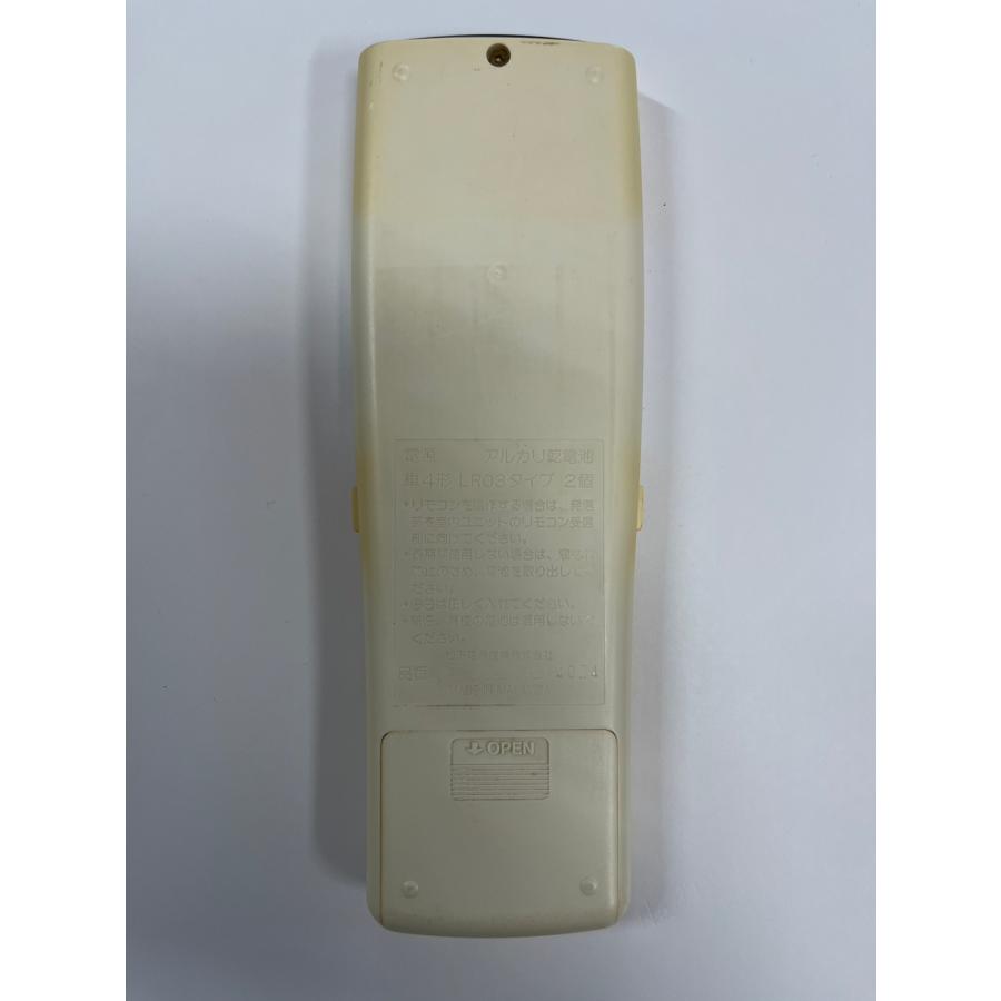 ナショナル 【電池付き】☆中古☆National(ナショナル) A75C2116